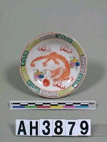 藏品(小碟)的圖片